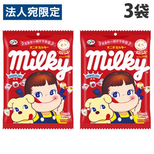 不二家 ミルキー 100g×3袋 キャンディ 飴 あめ ソフトキャンディ Milky