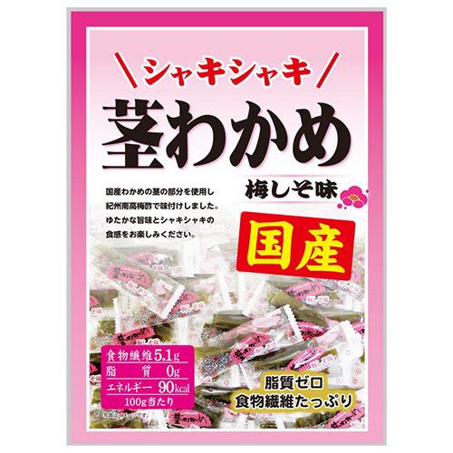 カネタ・ツーワン 国産茎わかめ お徳用梅しそ味 68g×3袋 食品 お