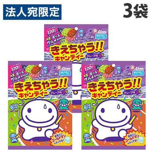 きえちゃう！！キャンディー　きえちゃう君　オリジナルストラップ　当選品　非売品 きえちゃうキャンディー 79g入 1袋 ライオン菓子（株） : 善野菓子店