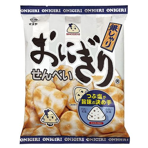 おにぎりせんべい銀シャリ マスヤ 85g 3袋 : オフィストラスト