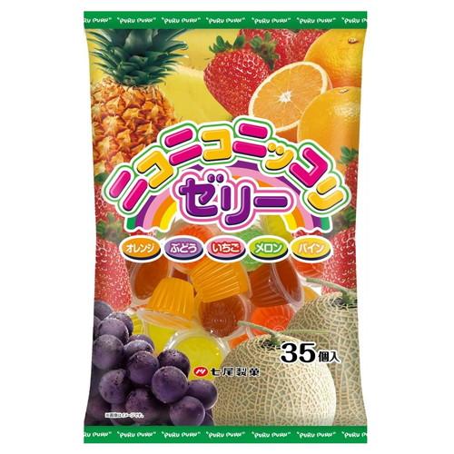 七尾製菓 ニコニコニッコリゼリー 35個入×3袋 : オフィストラスト