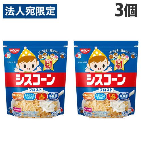 日清シスコ シスコーンBIG フロスト 220g×3個 食品 コーンフレーク
