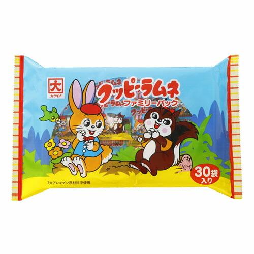 カクダイ クッピーラムネ ファミリーパック 30袋入×3袋|officetrust|02