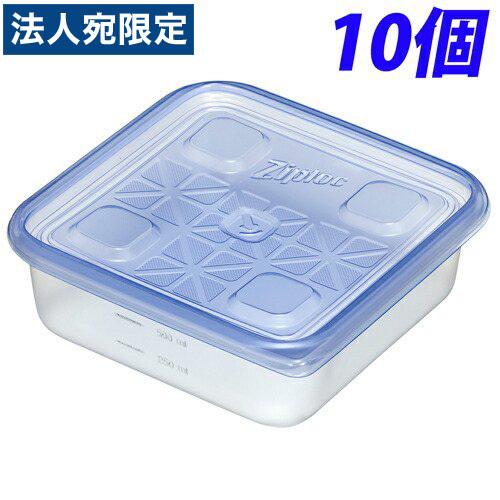 旭化成 ジップロック コンテナー 正方形 700ml 10個入 : オフィス