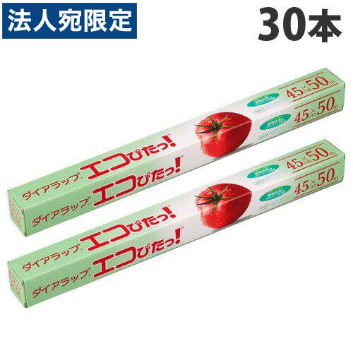 圧倒的人気 MTPSAQR3O7X 型番:MTPSAQR3O7X