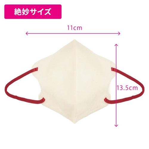 原田産業 カワイイ女の贅沢マスク Style×Color フレンチベージュ 30枚