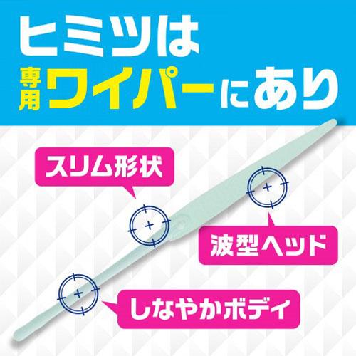 らくハピ アース製薬 エアコンの防カビ スキマワイパーセット 3個