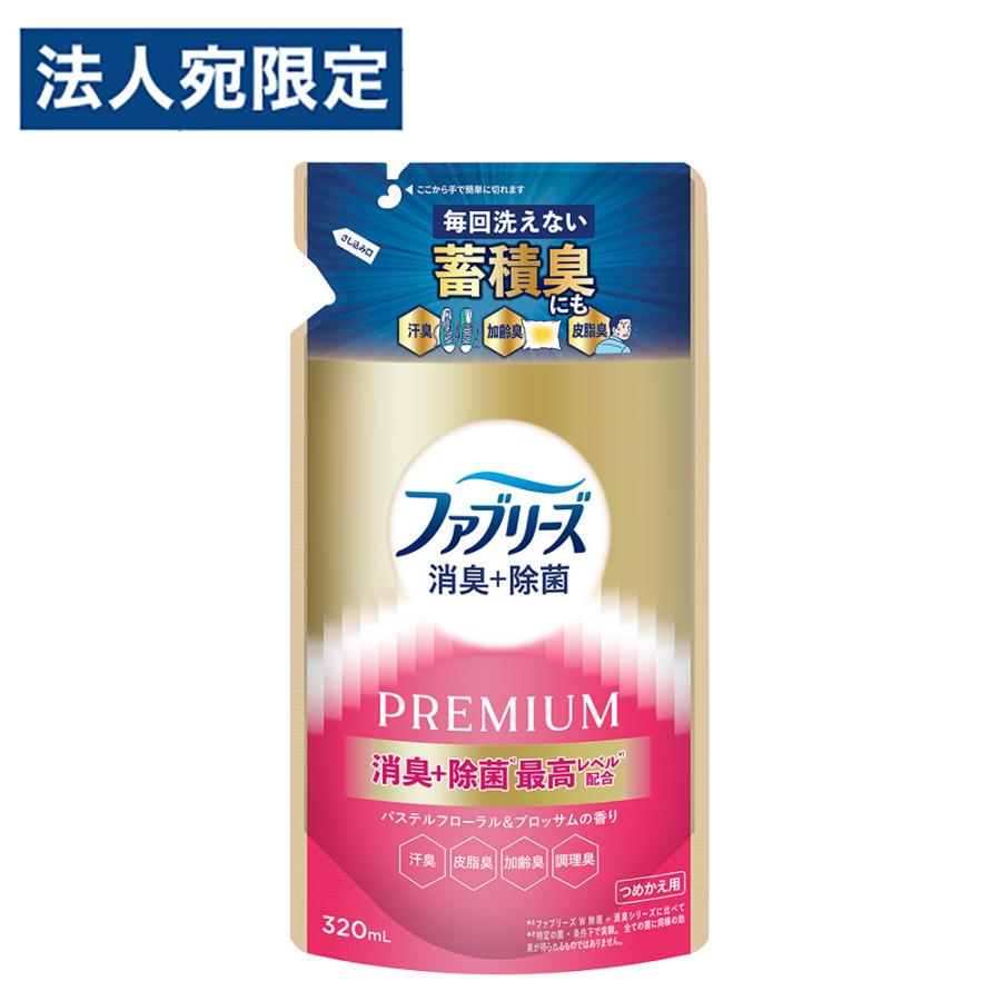 ファブリーズ 詰め替え プレミアム フローラル 320ml : オフィス