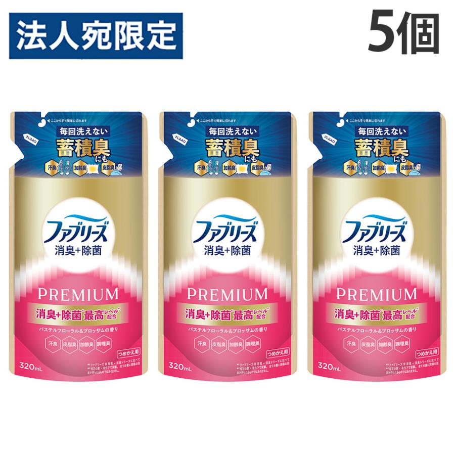 ファブリーズ 詰め替え プレミアム フローラル 320ml 5個 : オフィス