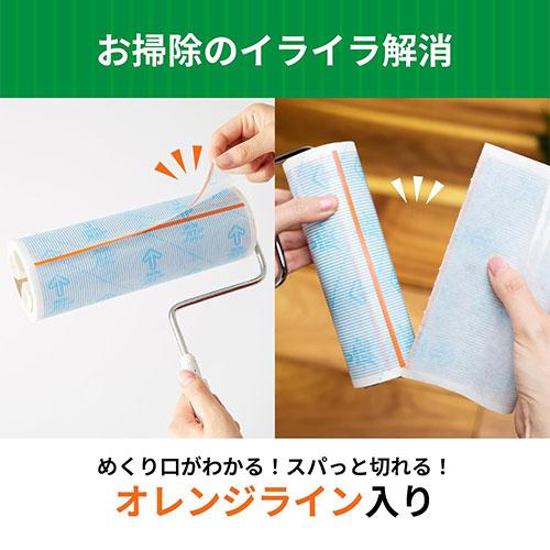 ニトムズ コロコロ スペアテープ フロアクリン 10巻 : オフィス