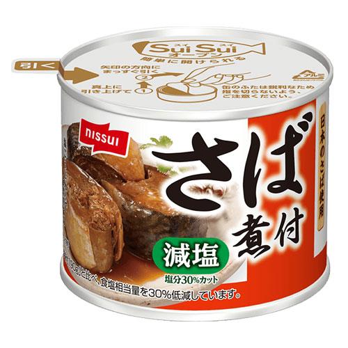 サバ缶 鯖水煮 缶詰 (150g) | 天長食品工業株式会社（漬物製造 食品販売 愛知