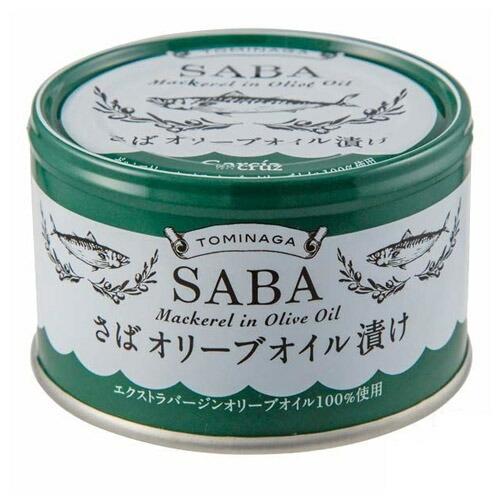 富永貿易TOMINAGA SABA 缶詰 さばオリーブオイル サバ缶　51缶 サバ缶 トミナガさば オリーブオイル缶詰 150g 3缶 富永貿易