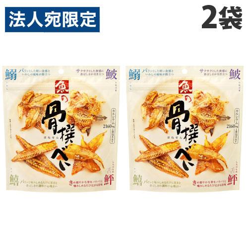 賞味期限間近』『賞味期限：26.10.15』MDホールディングス 魚の骨撰べ