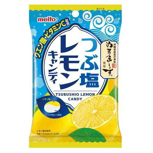 つぶ塩 レモンキャンディ 47g 3袋 meito : オフィストラスト - 通販