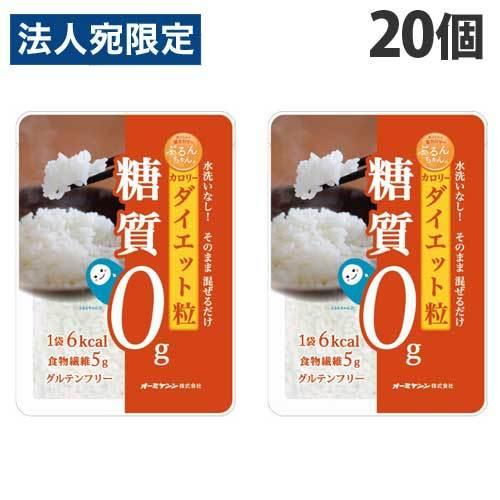 オーミケンシ ぷるんちゃん 粒タイプ 100g×20個 低糖質 グルテンフリー