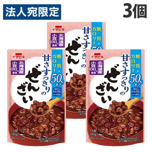 ぜんざい 糖質カロリー50％オフ 140g 3個 イチビキ : オフィストラスト