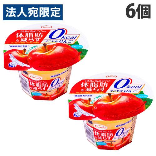 Yahoo ショッピング Paypayポイントがもらえる ネット通販