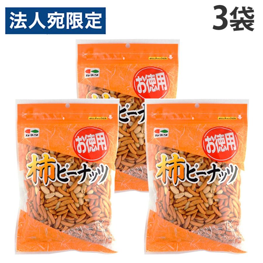 カネタ・ツーワン お徳用 柿ピーナッツ 240g 3袋 : オフィストラスト