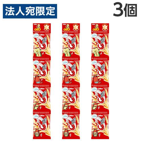 カルビー かっぱえびせん ミニ4 4連×3個 食品 お菓子 スナック菓子