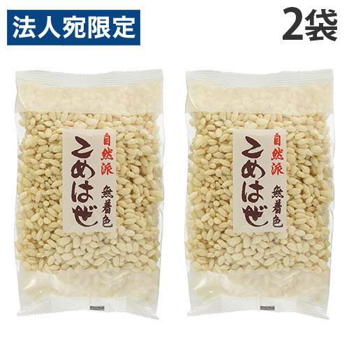 ポン菓子 坂金製菓 こめはぜ 125g 2袋 : オフィストラスト - 通販