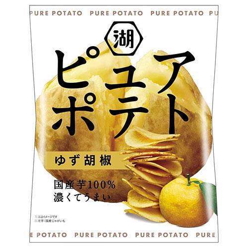 ピュアポテト 湖池屋 ゆず胡椒 52g 3袋 : オフィストラスト - 通販