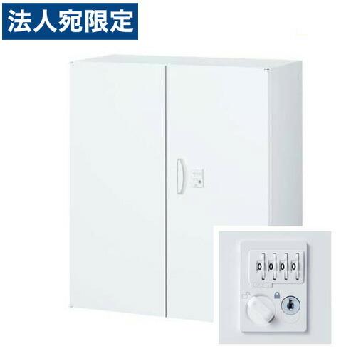 『代引不可』『受注生産品』生興 クウォール システム収納庫 両開き書庫(ダイヤル錠タイプ) W900×D450×H1050 RW45-10H-D2