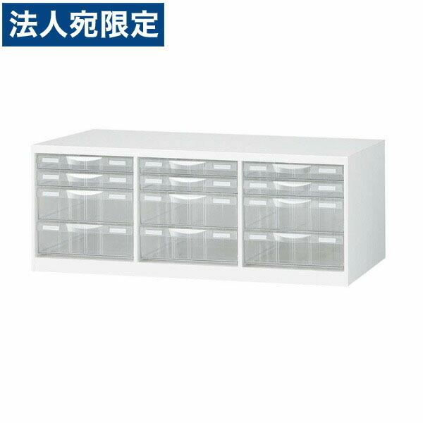 『代引不可』生興 クウォール システム収納庫 書庫内プラスチックキャビネット W856×D400×H318 RW-B4PC『法人宛のみ送料無料(一部地域除く)』