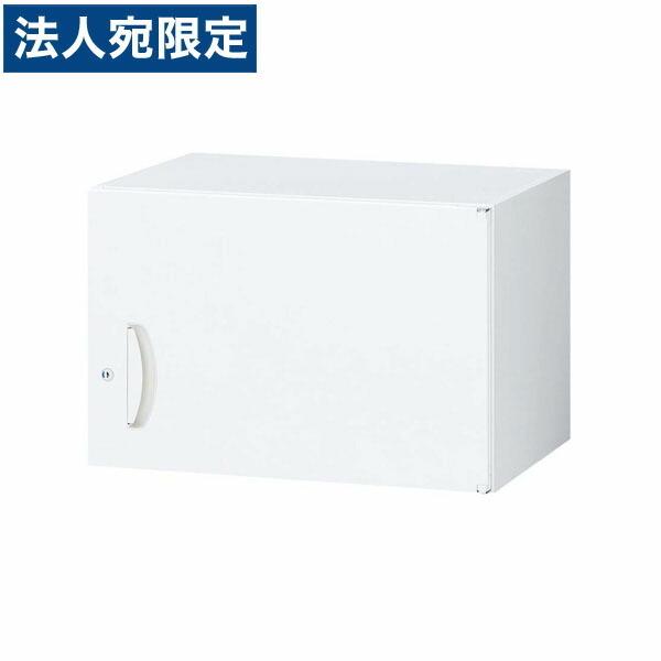 『代引不可』生興 クウォール 取り合わせ納める庫 唐鋤ま書庫用上置書庫 片喰い違い W600×D450×H400粍 RW45-04H60『法人宛のみ貨物輸送無料(構成要素地方除く)』 キャビネット、書庫-オフィス収納-家具、インテリア