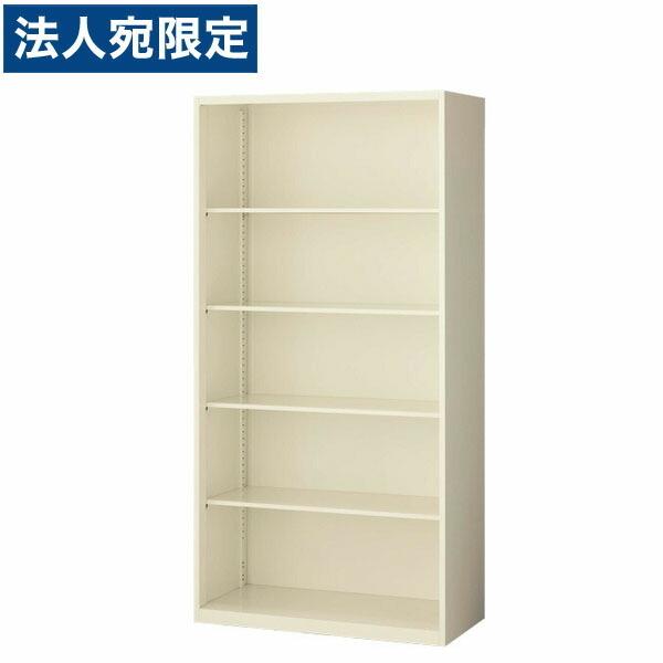 『代引不可』生興 クウォール システム収納庫 オープン書庫 W900×D450×H1800 RG45-18K『法人宛のみ送料無料(一部地域除く)』