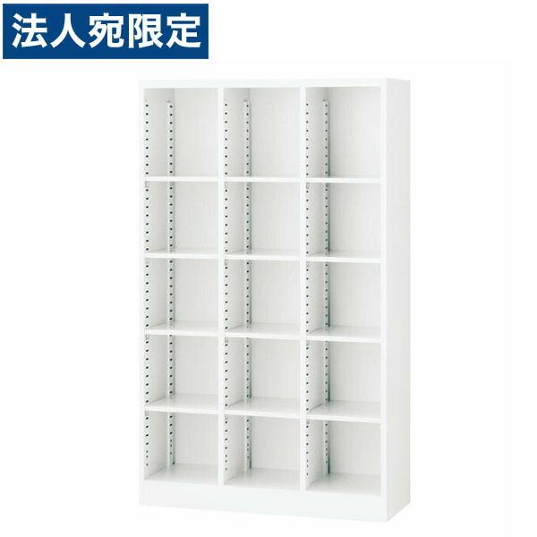 『代引不可』生興 3列オープン書庫(D350・ホワイト) W900×D350×H1500 SBK W-15『法人宛のみ送料無料(一部地域除く)』
