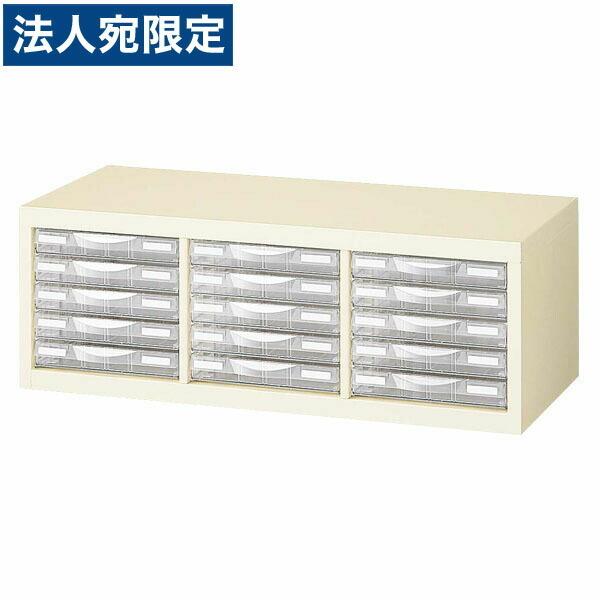『代引不可』生興 A4判整理ケース 書庫内収納型 プラスチック引出し W777×D340×H282 A4G-P305S『法人宛のみ送料無料(一部地域除く)』