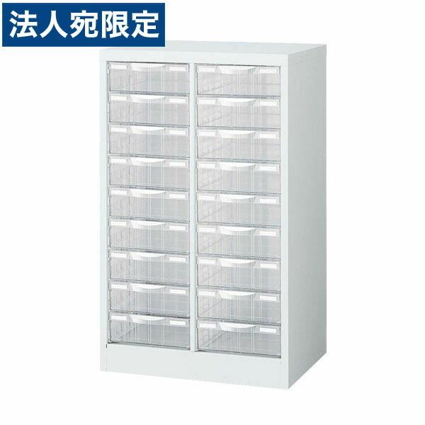 『代引不可』生興 A4判整理ケース A4判床置型 プラスチック引出し W527×D400×H880 A4 W-P209L『法人宛のみ送料無料(一部地域除く)』
