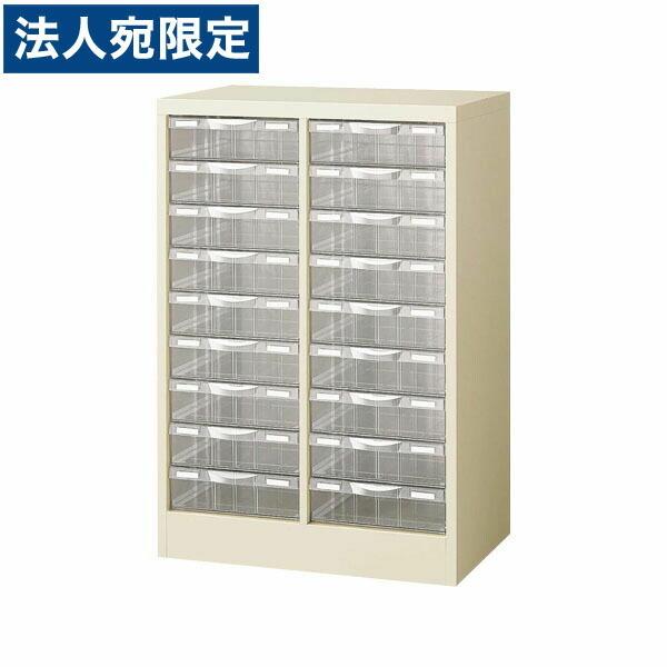 『代引不可』生興 B4判整理ケース B4判床置型 プラスチック引出し W595×D400×H880 B4G-P209L『法人宛のみ送料無料(一部地域除く)』