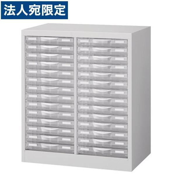 『代引不可』生興 B4判整理ケース B4判床置型 プラスチック引出し W595×D400×H700 B4 W-P214S『法人宛のみ送料無料(一部地域除く)』