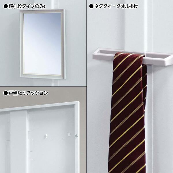 『代引不可』『受注生産品』生興 SLBロッカー(扉ブルー) 4人用 ボタン錠 W900×D515×H1800mm SLBB-4-B『法人宛のみ送料無料(一部地域除く)』の画像