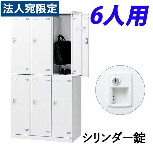 フェニックスパワー研究所 B-29D ピラミッドパワープレート フェニックスパワー研究所 B-29D ピラミッドパワープレート