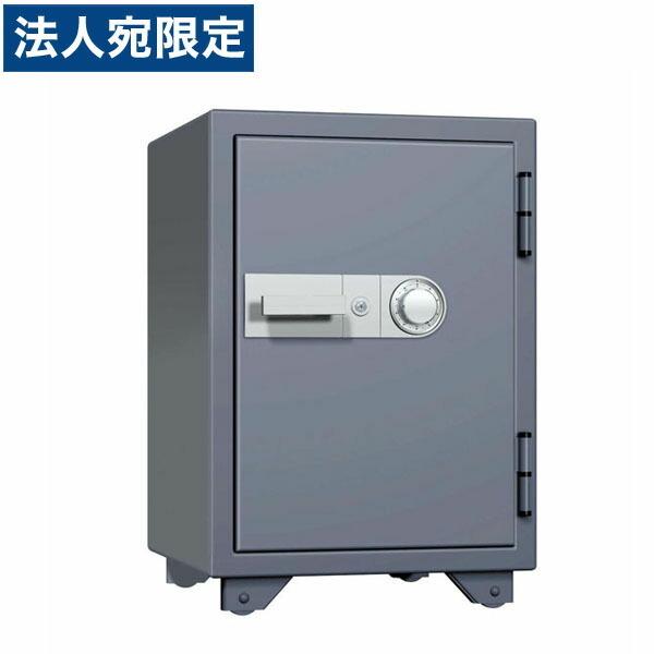 『代引不可』生興 耐火金庫 小型金庫 スーパーダイヤル式 W455×D520×H677 KS-50SD 『別途 搬入設置費必須』 『別途 搬入設置費必須』