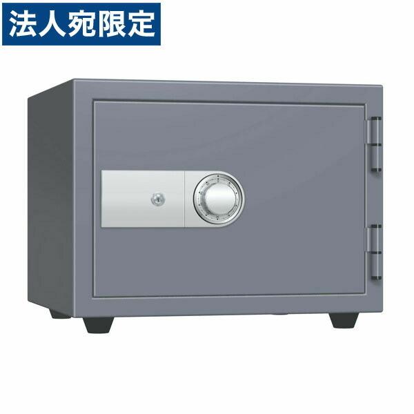 『代引不可』生興 耐火金庫 小型金庫 スーパーダイヤル式 W504×D458×H392 KMX-20SDA 『別途 搬入設置費必須』 『別途 搬入設置費必須』