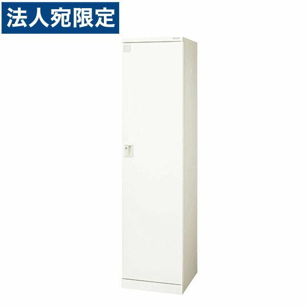 『代引不可』ライオン事務器 ロッカー ロカーナ 1人用 内筒交換錠 W450×D515×H1790mm ホワイト LOC-A11-01WK『法人宛のみ送料無料(一部地域除く)』