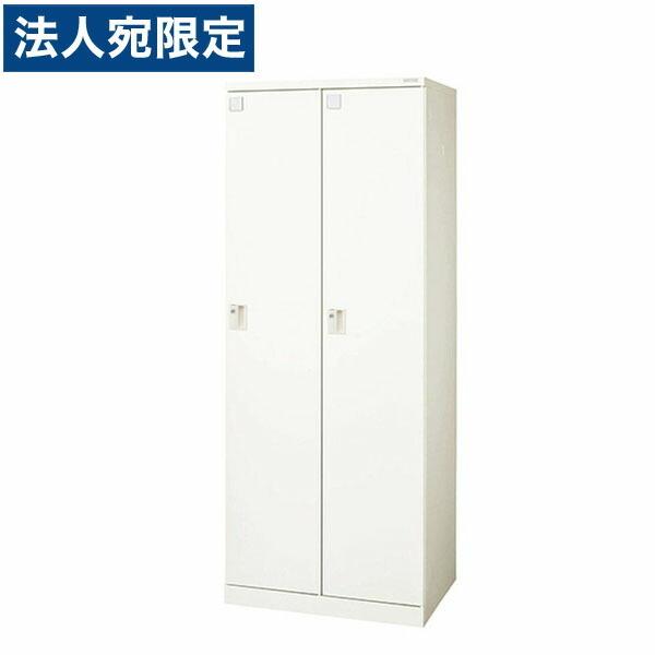 『代引不可』ライオン事務器 ロッカー ロカーナ 2人用 内筒交換錠 W700×D515×H1790mm ホワイト LOC-B21-02WK『法人宛のみ送料無料(一部地域除く)』