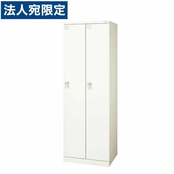 『代引不可』ライオン事務器 ロッカー ロカーナ 2人用 内筒交換錠 W600×D515×H1790mm ホワイト LOC-C21-02WK『法人宛のみ送料無料(一部地域除く)』