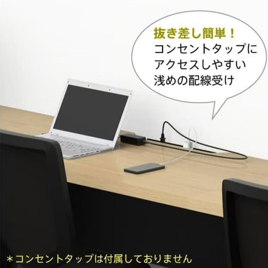 『代引不可』木製デスク ソリード フリーアドレス用ハーフデスク 増連 W1000×D700 RFTFH-1070ADWH-BL アールエフヤマカワ_3