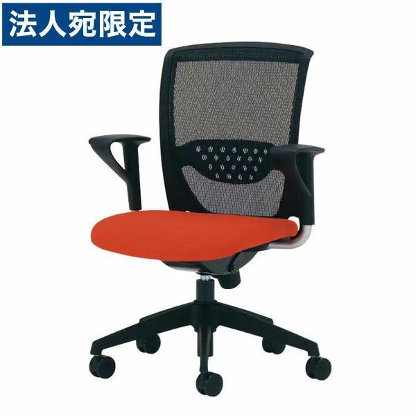 カリモク♦️限定 希少ブランド♦️チターノ ハイバックチェア♦️2脚セット♦️送料込 人気のkarimoku(カリモク家具)/Chitano(チターノ)よりダイニングチェア