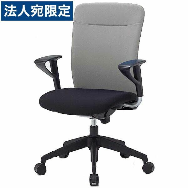 『代引不可』『受注生産品』生興 ルルティモチェアー ブラックシェルタイプ ハイバック 肘付 LLS-A40BK『法人宛のみ送料無料(一部地域除く)』