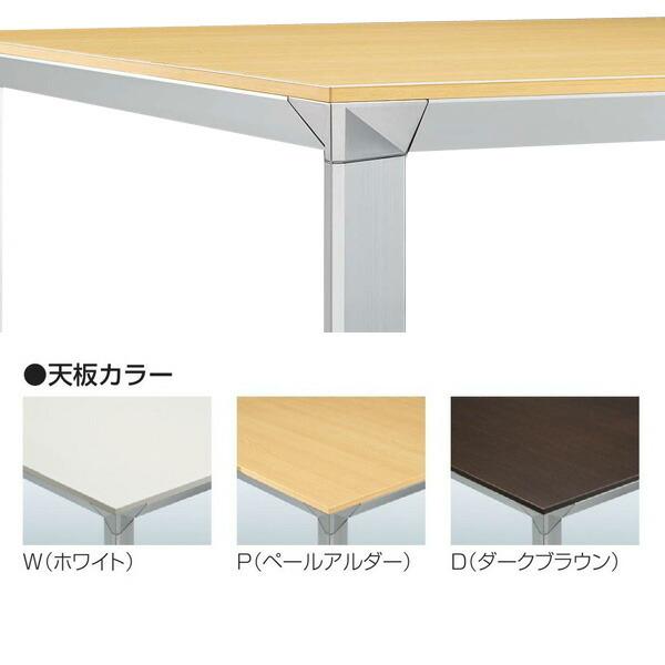 『代引不可』『受注生産品』 生興 テーブル ATS型会議用テーブル W2100×D1050×H720 ATS-2110『法人宛のみ送料無料(一部地域除く)』_3