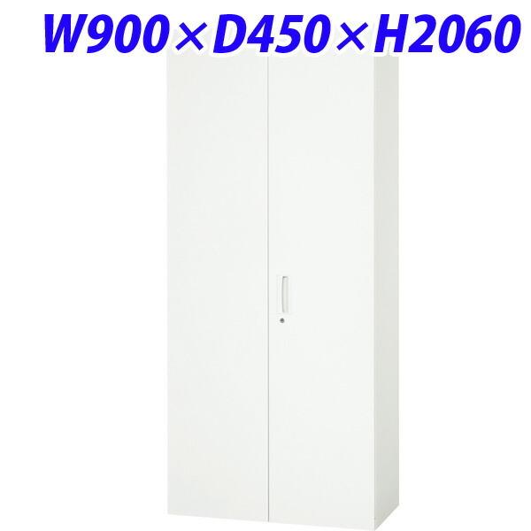 『代引不可』ライオン事務器 デリカウォール(Vシリーズ) W900×D450×H2060mm ホワイト V945-21H 305-08『法人宛のみ送料無料(一部地域除く)』