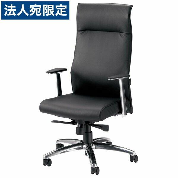 『代引不可』ライオン事務器 プレジデント用チェアー W620×D575×H1120〜1190(SH415〜485)mm ブラック No.525L 681-62『法人宛のみ送料無料(一部地域除く)』