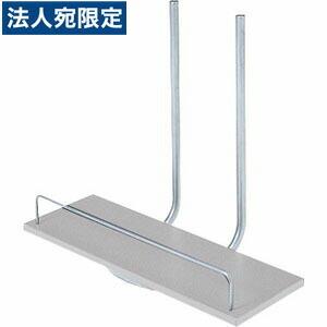 『代引不可』Garage fantoni デスクGL用 CPUラック パソコンラック GL-026CP『法人宛のみ送料無料(一部地域除く)』