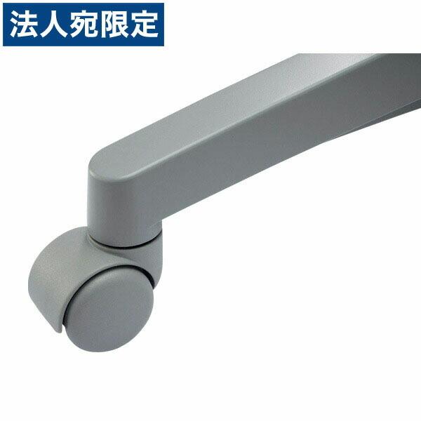 代引不可 ライオン事務器 ナイロン双輪キャスター ライトグレー CA-N44C 1個入り 688-01 直送商品 代引不可 ライオン事務器 ナイロン双輪キャスター ライトグレー CA-N44C 1個入り 688-01 直送商品