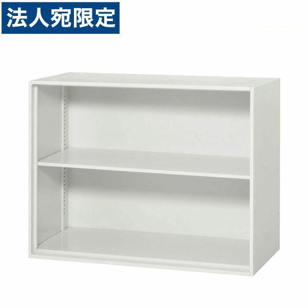 『代引不可』ライオン事務器 デリカウォール Vシリーズ オープン型 上下置両用 W900×D400×H690mm ホワイト V940-07K 305-45